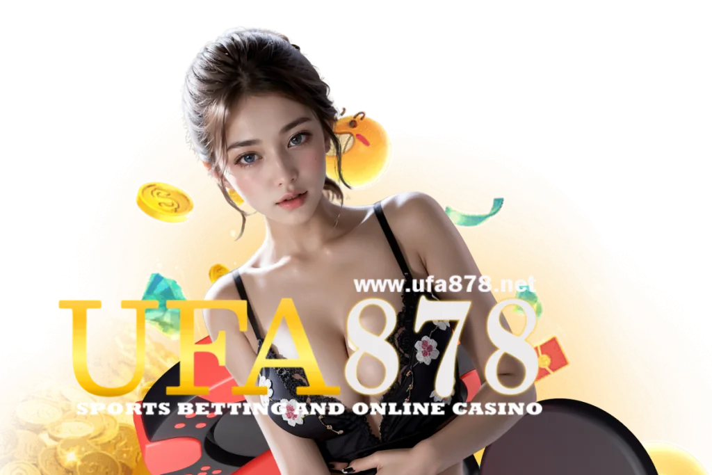 ufa878 แจกเครดิตฟรี
