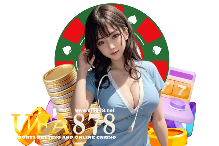 ทางเข้า ufa